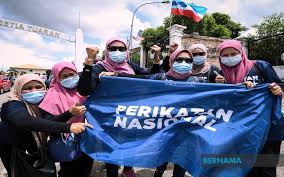 Ia ditubuhkan rentetan daripada kemelut politik malaysia dan bagi menghadapi pilihan raya negeri sabah yang berlaku pada tahun 2020. Thoughts Bernama One Year Of Perikatan Nasional Personal Reflections First Of Three Parts