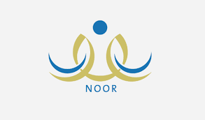 حل مشكلة نسيت الايميل في نظام نور بطريقة صحيحة 100 tech company logos company logo logos