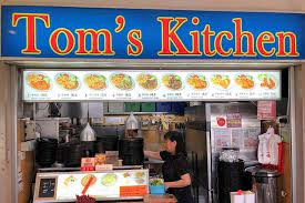 10 Must Try Western Food Stalls In Singapore From Wow Wow West Tom S Kitchen To Apollo Western Food Danielfooddiary In 2021 Food Stall Dining Deals Western Food