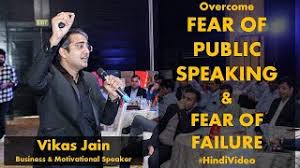 Motivational Quotes Motivational Videos Motivational Speakers Stories And More Motivationalgyan Motivational Quotes Motivational Videos Motivational Speakers Stories And More Chidiya Nal Mai Baaj Ladawa Motivationalgyan (ye) purazmat sahifon mein se hai. chidiya nal mai baaj ladawa
