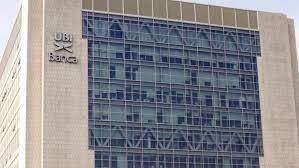 Visualizza indirizzo, numero di telefono, cap, mappa, indicazioni stradali e altre informazioni utili per banco di brescia spa in bergamo su paginebianche. Ubi Intesa E Gia Al Lavoro Sulle Prossime Mosse E Per Il Nuovo Vertice