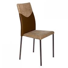 Dedeman Scaun Bucatarie Living Fix Celine Tapitat Otel Bronz Imitatie Piele Maro Dedicat Planurilor Tale