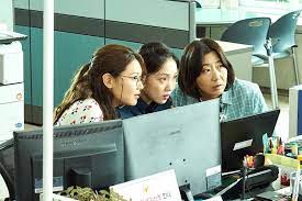 She leads uneventful yet peaceful days at handling civil complaints and looking after her son and unemployed husband at home. Hancinema S Film Review Miss And Mrs Cops Hancinema