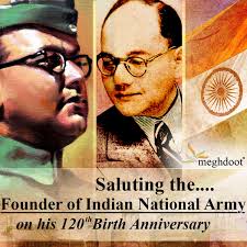 Netaji subhas chandra bose birthday declared public holiday again in jharkhand. On The 120th Birth Anniversary Of Netajisubhashchandrabose Let Us Get Inspired By Happy Independence Day India Independence Day India Happy Independence Day