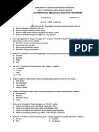 Berikut di bawah ini, contoh soal pg ekonomi beserta jawaban, dimulai dari soal nomor 41 sampai dengan 50. Ujian Autocad 3d Pdf
