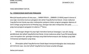 Contoh surat letak jawatan sebagai pengarah via www.neodv8.co. Contoh Surat Kiriman Rasmi Permohonan Dana Cute766