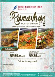 Offering cosy rooms, the comfortable hotel excelsior ipoh is located only 0.5 km from ipoh parade shopping centre. Ramadhan Buffet Dinner Hotel Excelsior Ipoh Malaysian Foodie