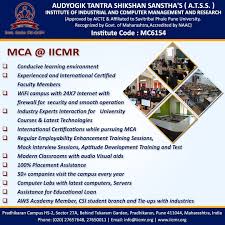 Addmission Open Iicmr Top Mca Colleges In Pune In 2020 College Fun Experiential Learning Learning Environments