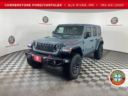 Image result for River Rock 2023 Chrysler