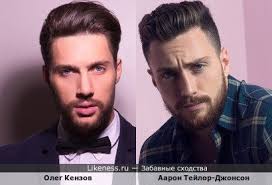 Занял второе место, и с этого началась его карьера. Oleg Kenzov Na Likeness Ru Luchshie Shodstva V Nachale