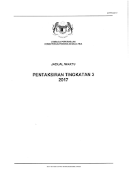 All code and models are under active development, and are subject to modification or deletion without notice. Notice Pt3 2017 Examination Schedule All Subjects Rules And Regulations