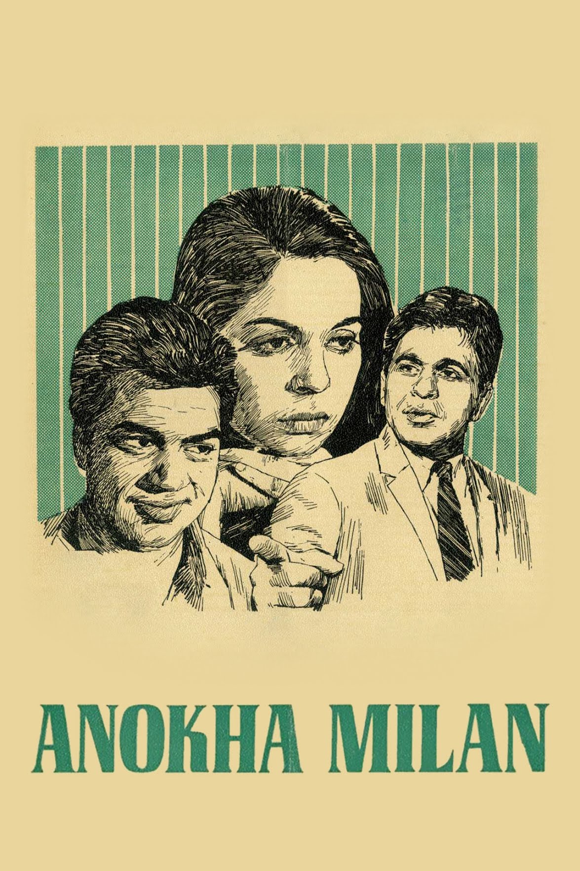 Anokha Milan Poster