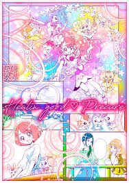 上北ふたご futagokamikita さん twitter プリキュア アッコ なかよし