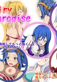 Fairy Paradise - English - Fairy Tail Hentai
