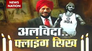 His daughter, mona milkha singh, who is also a doctor, is monitoring his health. Z Y9j4xvd0xyqm