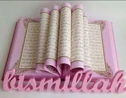 Gecenin Son Ucte Birinde Kalkip Sekiz 8 Defa Talak Suresi Okunur Seyecalullahi Ba De Usrin Yusra Allah Zorluktan Sonra Ko Dualar Allah Reiki