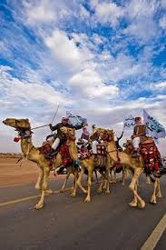Order gifts in saudi arabia for her or him on any occasion. 26 Riyadh Shoot Ideas Riyadh Deserts Of The World Riyadh Saudi Arabia