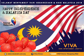 Tema hari kebangsaan 2018 dan logo sayangi malaysiaku. Gambar Hari Kemerdekaan 2018 Koleksi Gambar Hd