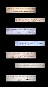 Pin On صور مجمعه Cover Photo Quotes