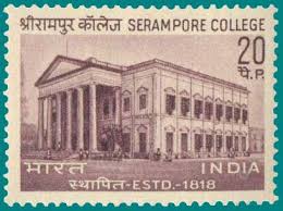 Serampore College West Bengal India 1815 William Carey Baptist Shoe Maker From London Becomes Friends With Rajarammohun Roy Atmiya Sabha India Stamp Philately