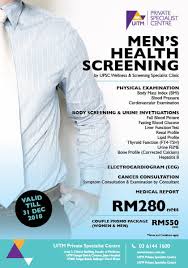 Sunway medical centre is quite a popular medical centre in malaysia. Drumroll Women Men Uitm Private Specialist Centre Facebook