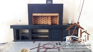 بابكيو Home Decor Decor Home