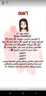 Pin On د هند
