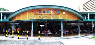 Boon lay place market and food village. Kallang Whampoa Hdb Infoweb