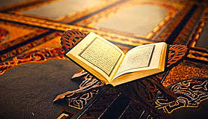 কুরআন তিলাওয়াতের ফজিলত ও আদব