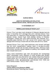 Jabatan air negeri sabah blok a, tingkat 6,wisma muis, beg berkunci 210, 88825 kota kinabalu, tel. Monsoon Season For Malaysia Starts 13 Nov Until March 2018 Says Meteorology Dept World Of Buzz