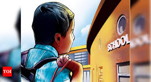 Jeecup 2021 admission form has been released on february 26th, 2021. Parents Queue Up From Night For Nursery Admission Forms Say Process Must Go Online Bengaluru News Times Of India