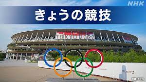 ホーム > 日本代表 > なでしこジャパン > 第32回オリンピック競技大会 (2020/東京) > 女子：日程・結果. Vjraxo4cnn5vbm