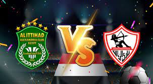 يستضيف فريق الاتحاد السكندري خصمه فريق الزمالك في مباراة اليوم ،في اطار الجولة يسعي فريق الاتحاد السكندري للفوز ايضآ لحصد الثلاث نقاط. Gzc4 Qdydvd3rm