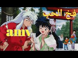 We did not find results for: Ø§Ù†ÙŠÙˆØ´Ø§ ÙŠÙˆØªÙŠÙˆØ¨