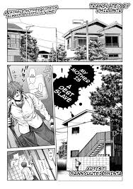 Okaa-san wa Shakkin Dorei desu yo | My Mother Is A Debt Slave - Page 1 -  IMHentai