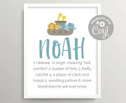 Noah S Ark Baby Boy Name Art Printable Elephant Animals Etsy In 2021 Personalized Baby Shower Gifts Baby Boy Names Baby Signs