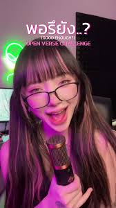 Creamfields Hong Kong