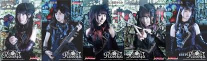 Roselia story 1 chapter 1: Bang Dream Va Band Roselia S 1st Album Ranks No 1 In Japan S Digital Album Charts Steemit