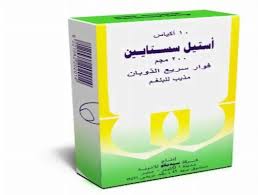 دواء acetylcysteine 