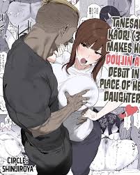 Tanesaki Kaori (39) Makes Her Doujin AV Debut in Place of Her Daughter  [Shinjiro] - NovelCrow