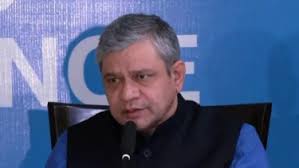 The statue of former railway minister Lalit Narayan Mishra was unveiled in  the premises of LN Mishra College of Business Management here