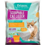 When i bought cheaper litter i would end up spending more since i replaced it way more often. Best Cheap Cat Litter 2020