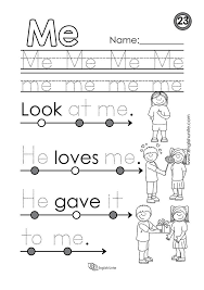 Beginning Reading 23 Me English Unite Preschool Sight Words Reading Comprehension Kindergarten Sight Word Worksheets