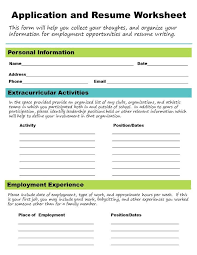 Get A Job Employment Skills School Counselor Middle School Counseling Employability Skills