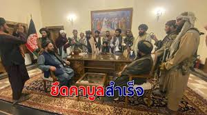 Jun 14, 2021 · ข่าวต่างประเทศล่าสุด. Aiiyqa5zzmzzhm