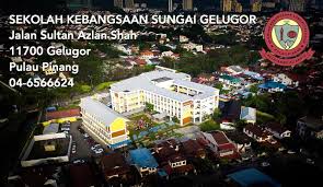 Sekolah jenis kebangsaan (cina) mah hua, tasek gelugor. Sk Sg Gelugor Home Facebook