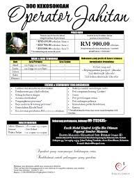 Cari dan dapatkan jawatan kosong terkini di malaysia 2021. Jmc Kota Bharu Jawatan Kosong Operator Jahitan