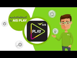 Jul 22, 2021 · ais play announced that it would broadcast the world's most important sporting event after winning the broadcast rights to the tokyo 2020 olympic games. Ais Play Youtube
