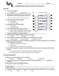 As of spring 2016, staar english iii and algebra ii are available for districts to administer as optional assessments. Name Period Staar Eoc Biology Category 2