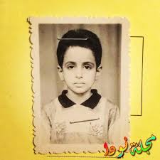 جديد بحث الأغاني علي سمعها. Ø®Ø§Ù„Ø¯ Ø§Ù„ØµÙ‚Ø± ÙˆØ²ÙˆØ¬ØªÙ‡ ÙˆØ£ÙˆÙ„Ø§Ø¯Ù‡ Ù…Ø¹Ù„ÙˆÙ…Ø§Øª ÙˆØªÙ‚Ø±ÙŠØ± ÙƒØ§Ù…Ù„ ÙˆØ§Ù„Ø³ÙŠØ±Ø© Ø§Ù„Ø°Ø§ØªÙŠØ© Ù†ÙˆØ¯Ø§